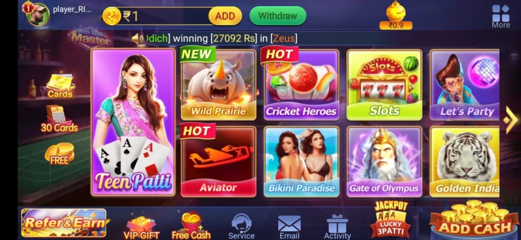 Teen Patti Master